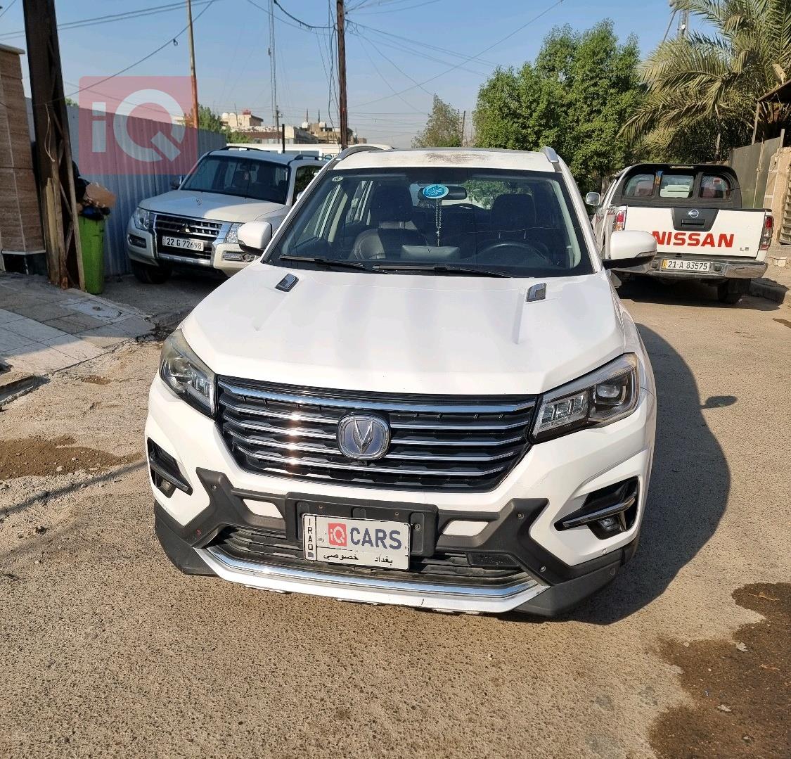 Changan CS75
